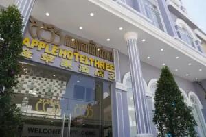 Apple Hotel Two, Phnom Penh
