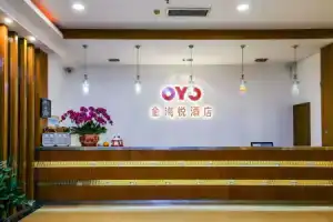 LanTu Hotel (Shenzhen Hongfa World), Shenzhen