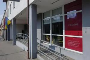Hotel Dolynskiy, Lvov