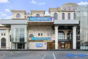 Hanting Hotel Beijing Wanfeng Road, Beijing