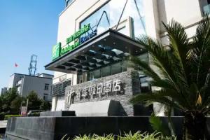 Holiday Inn Express Chengdu Xindu by IHG, Chengdu