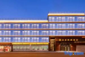 Bei Jing Tong Run Hotel, Beijing