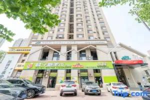 Ruiyi Light Residence Hotel, Dalian