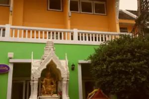 Sawasdee Sukhumvit Inn, Bangkok