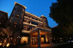 Shanghai Donghu Hotel, Shanghai