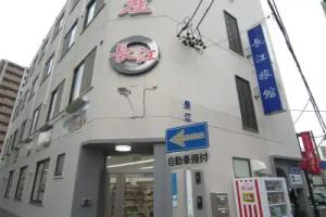 心乃宿 Kokoro No Yado, Nagoya
