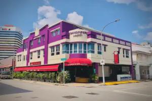 Sandpiper Hotel Dunlop Street, SHORT HOURS, 7am to 3pm OR 7pm to 7am, Singapore