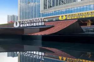 V-Continent Hotel, Chongqing