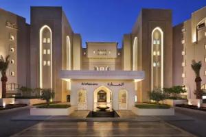 Al Manara, a Luxury Collection Hotel, Saraya Aqaba, Aqaba