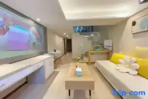 Hangzhou Yi Apartment (Zheda Zijingang Branch), Hangzhou