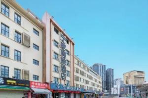 Ning Inn (Nanning Chaoyang), Nanning