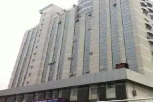 Hanting Hotel, Tianjin
