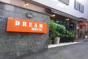 Dream Guesthouse, Seoul