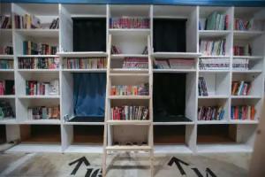 Bnbplus Book Inn, Niigata