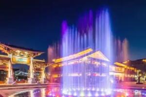 26Life Nationality Inn, Kunming
