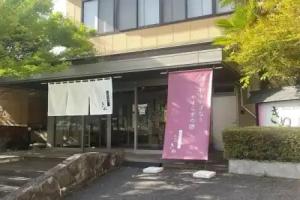 Hotel Kinu, Nikko