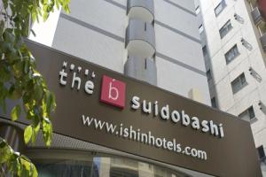 the b suidobashi, Tokyo
