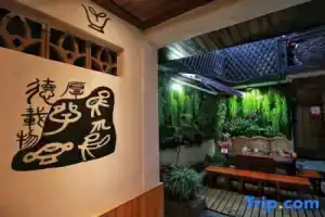 NAXI yage hotel, Lijiang