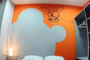 AAE Mosquito Hostel, Krakow