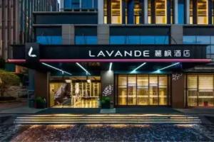 Lavande Hotel (Kunming Changshui International Airport Terminal Platinum Port Modern Plaza), Kunming