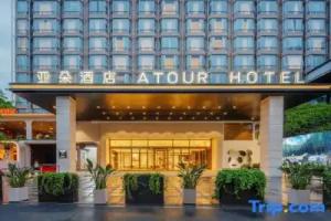 Atour Hotel (Chengdu Taikoo Li), Chengdu