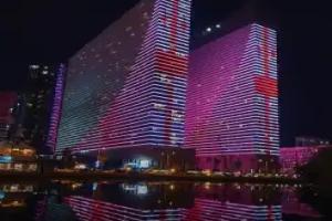 black sea royal panorama, Batumi