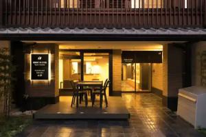 Shiki Suites - Kyoto Umekoji, Kyoto