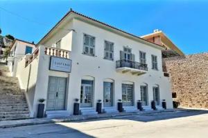 Impero Nafplio Hotel & Suites, Nafplio
