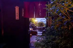 Hiina, Higashiizu