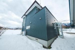 Kirin House, Furano