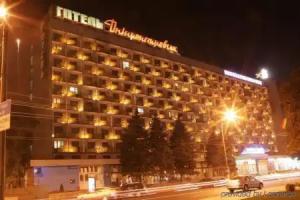 Dnepropetrovsk Hotel, Dnipropetrovsk