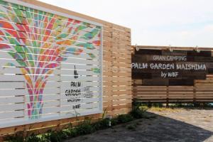 Grand Camping Palm Garden Maishima, Kobe