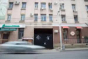Bla Bla Rooms, Krasnodar