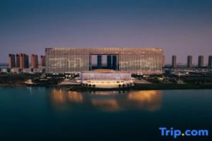 Suzhou International Conference Hotel, Suzhou