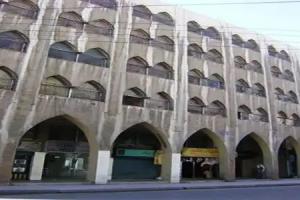 Al-Houriat Hotel, Amman
