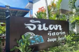 Janpa Resort, Don Sak