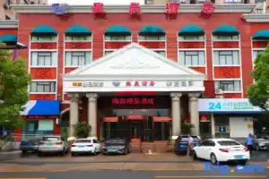 Hi Sen Boutique Hotel (Shanghai Huangxing Road), Shanghai