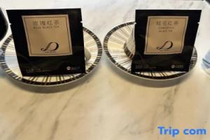 Xana Deluxe Zhongguancun Zhichun Rd. Subway Station Hotel, Beijing