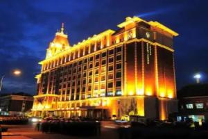 Sanley Morris Hotel, Qingdao