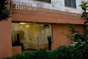 Barakat Hotel Apartments, Amman