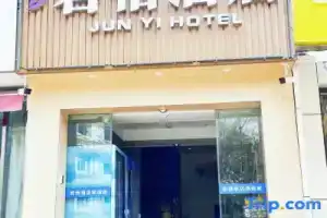 Junyi Hotel, Hangzhou