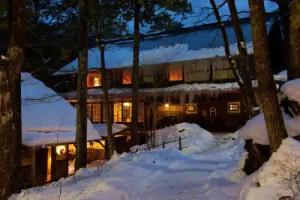 Wanosato, Takayama