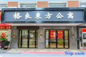 Geliangdongfang Apartment, Shenzhen