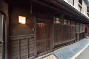 Takeya Kitano Honkan, Kyoto