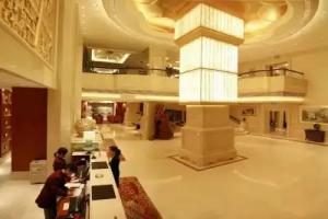 Hejiangting Hanwen Hotel, Chengdu