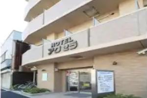 Hotel Accela, Tokyo