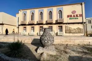 Shakh, Bukhara