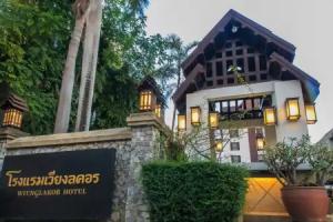 Wienglakor Hotel, Lampang City