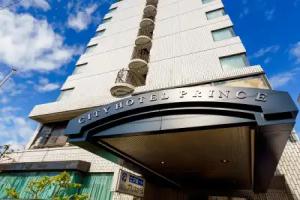 City Hotel Airport in Prince, Izumisano