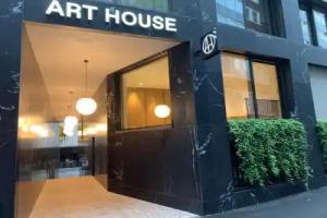 Art House Basel - Member of Design Hotels, Basel